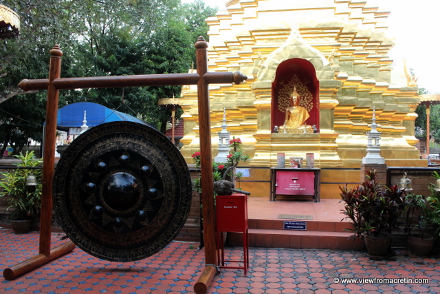 Wat Phan On